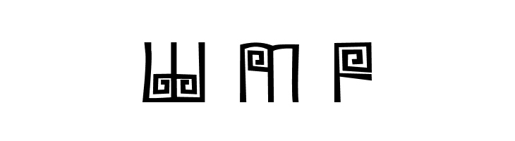 Ambages  Free Fonts Download