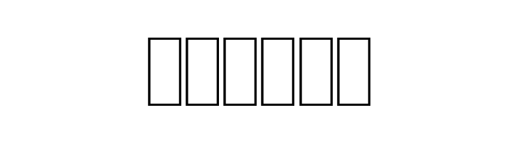 Babylon Industrial  Free Fonts Download