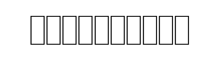 Babylon Industrial  Free Fonts Download