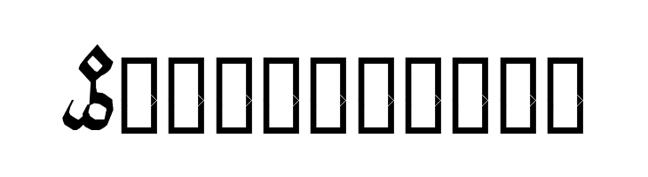 Alchemist Symbols  Free Fonts Download