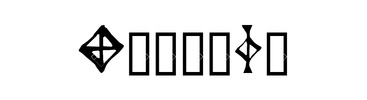 Alchemist Symbols  Free Fonts Download