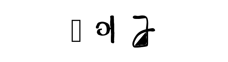 Rebelsoft  Free Fonts Download