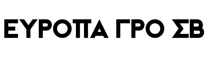 Initiation Ritual GRK  Free Fonts Download