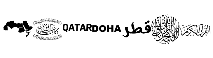 Font Color Qatar  Free Fonts Download