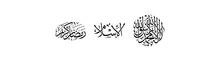 Font Color Qatar  Free Fonts Download