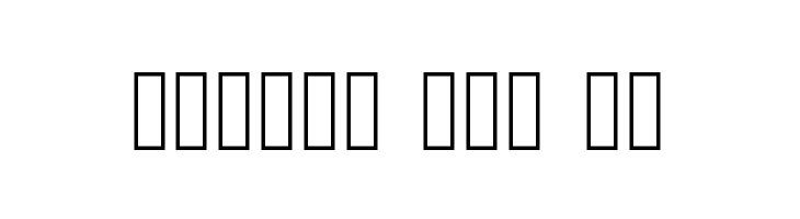 quickpickglyphsal  Free Fonts Download