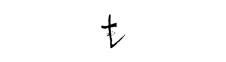 mozugushi  Free Fonts Download