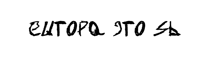 Nevoy  Free Fonts Download