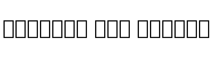 Gender Violence  Free Fonts Download