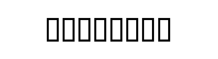 myhindi-hindigyan  Free Fonts Download