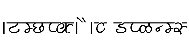 Pankaj  Free Fonts Download