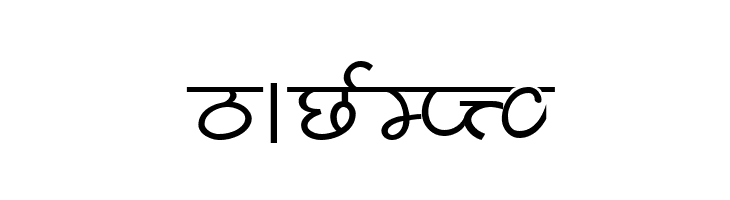 Pankaj  Free Fonts Download