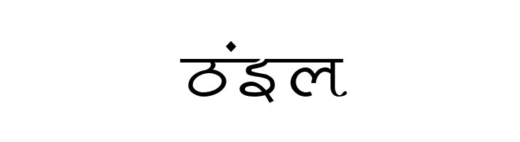 Pankaj  Free Fonts Download