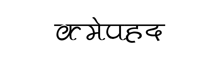 Pankaj  Free Fonts Download