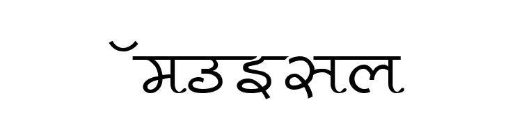 Pankaj  Free Fonts Download