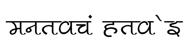 Pankaj  Free Fonts Download