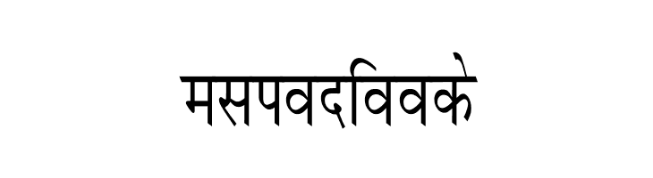 Krishna Condensed  Free Fonts Download