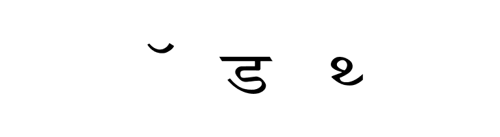 Krishna Wide  Free Fonts Download
