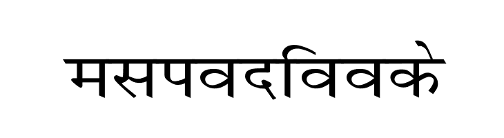 Krishna Wide  Free Fonts Download