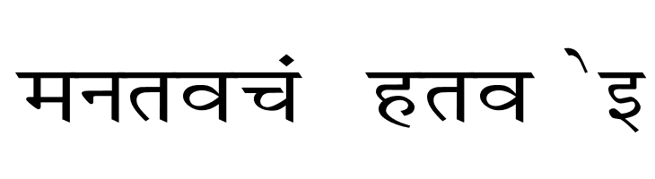 Krishna Wide  Free Fonts Download