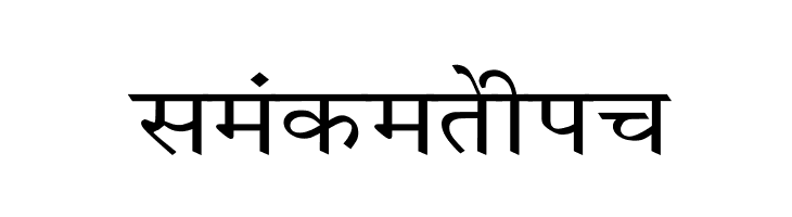 Krishna Wide  Free Fonts Download