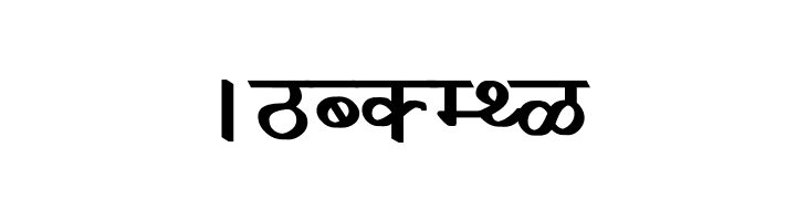 Krishna Bold  Free Fonts Download