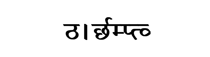 Krishna Bold  Free Fonts Download