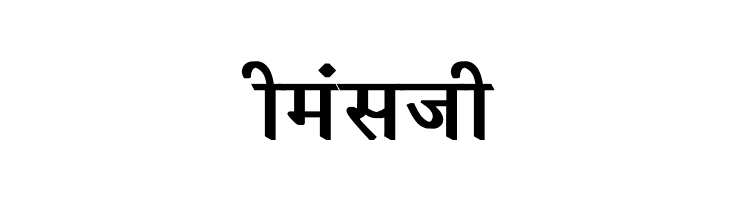 Krishna Bold  Free Fonts Download