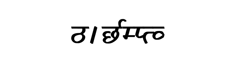 Krishna Bold Italic  Free Fonts Download