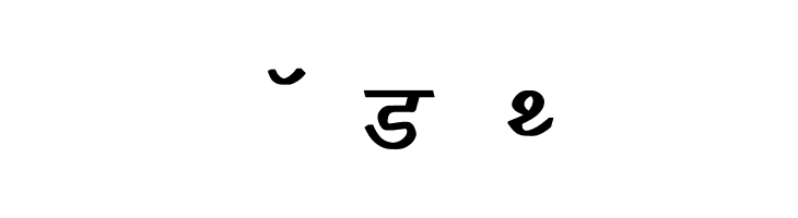 Krishna Bold Italic  Free Fonts Download
