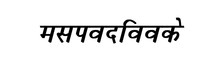 Krishna Bold Italic  Free Fonts Download