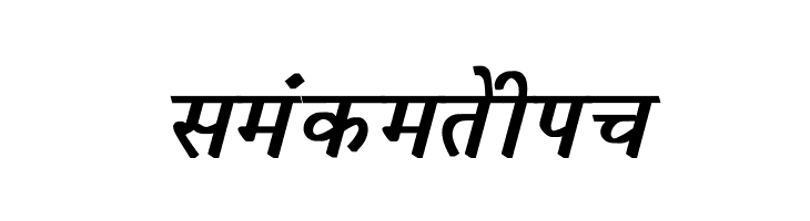 Krishna Bold Italic  Free Fonts Download