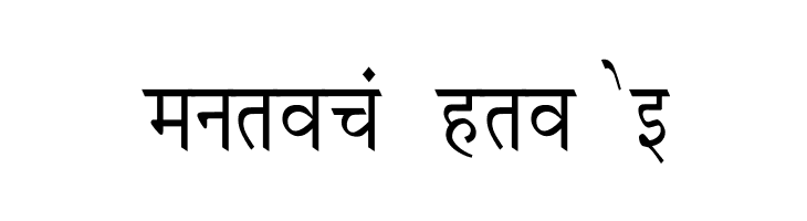 Krishna Thin  Free Fonts Download