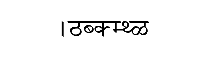 Krishna  Free Fonts Download