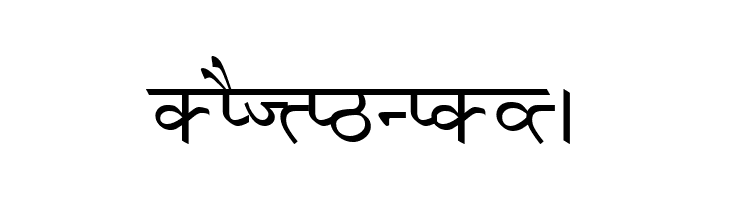 Krishna  Free Fonts Download