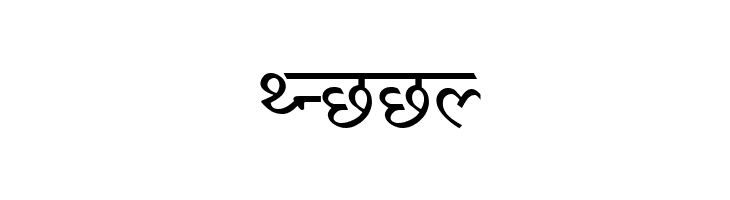 Krishna  Free Fonts Download