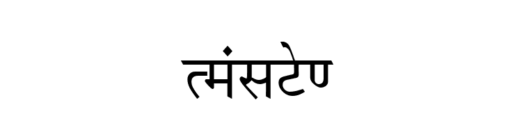Krishna  Free Fonts Download