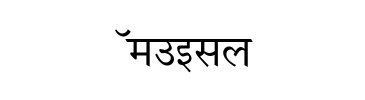 Krishna  Free Fonts Download
