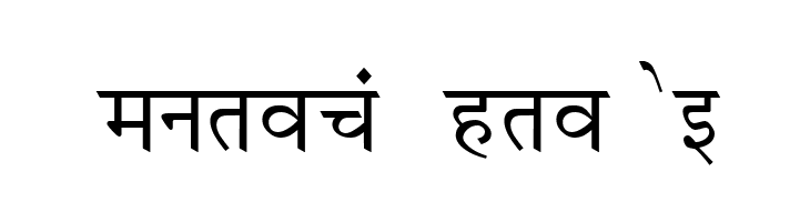 Krishna  Free Fonts Download