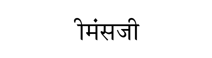 Krishna  Free Fonts Download