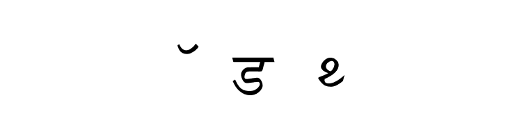 Krishna Italic  Free Fonts Download