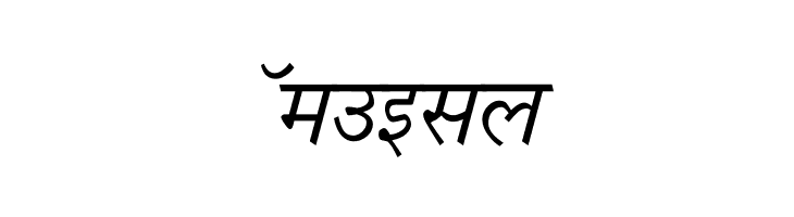 Krishna Italic  Free Fonts Download