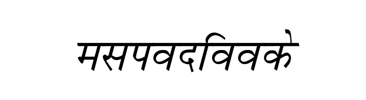 Krishna Italic  Free Fonts Download