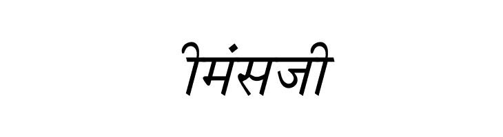 Krishna Italic  Free Fonts Download