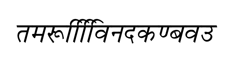Krishna Italic  Free Fonts Download