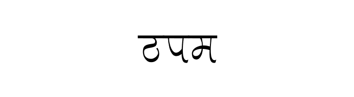 Aman Thin  Free Fonts Download