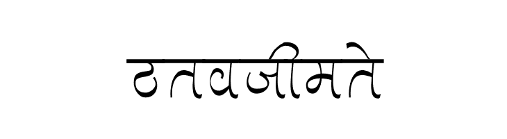 Aman Thin  Free Fonts Download