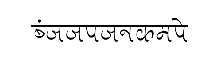 Aman Thin  Free Fonts Download