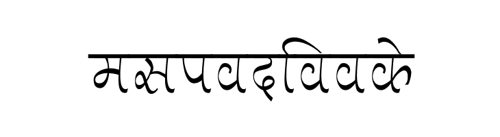 Aman Thin  Free Fonts Download