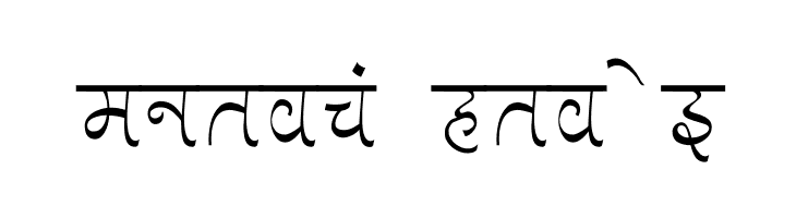 Aman Thin  Free Fonts Download